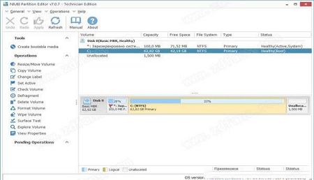 NIUBI Partition Editor Technician Edition