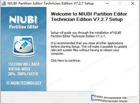 -NIUBI Partition Editorv7.2.7破解版