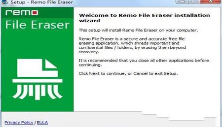 -Remo File Eraserv2.0.0.55破解版(附破解补丁和教程)