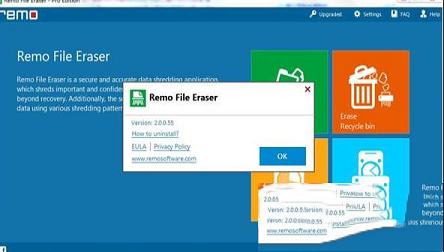 -Remo File Eraserv2.0.0.55破解版(附破解补丁和教程)