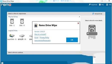-Remo Drive Wipev2.0.0.27破解版(附破解补丁和教程)
