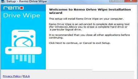 -Remo Drive Wipev2.0.0.27破解版(附破解补丁和教程)