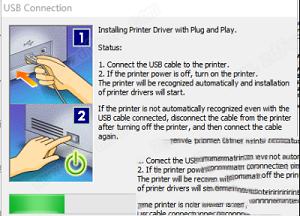 -联想lenovo lj2650dn打印机驱动