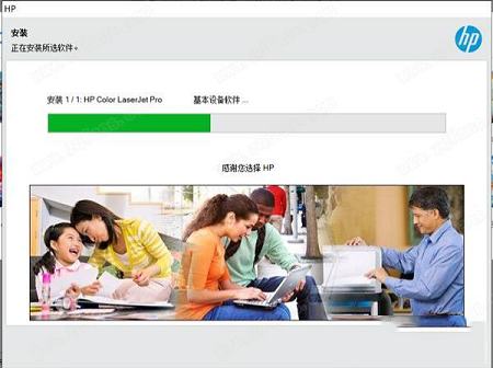 -hp惠普 designjet510打印机驱动