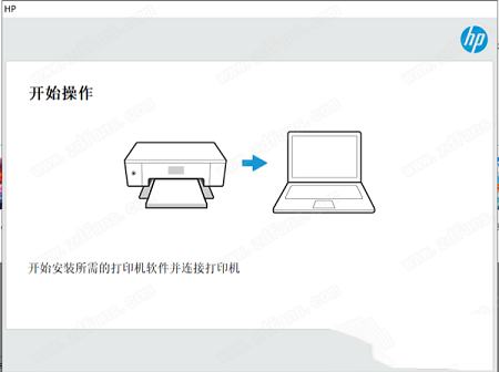 -hp惠普 designjet 500打印机驱动