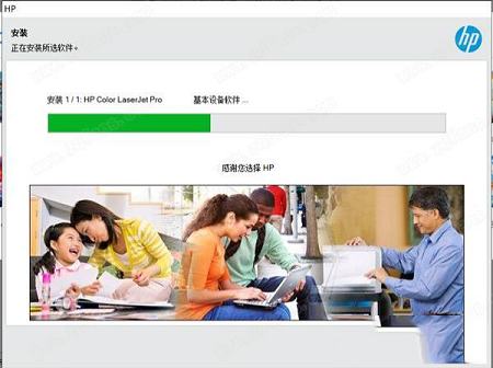 -hp惠普 designjet 500打印机驱动