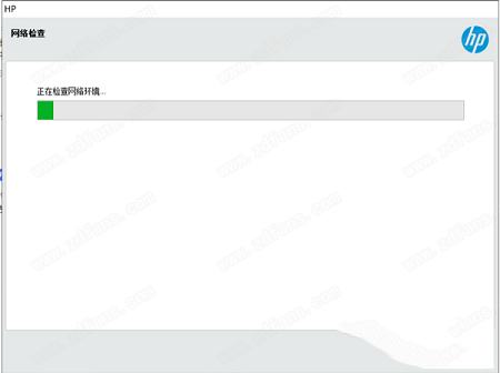 -hp惠普laserjet p1108打印机驱动官方版