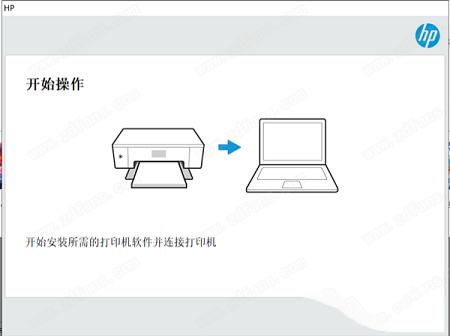 -hp惠普deskjet2131打印机驱动
