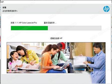 -hp惠普deskjet2131打印机驱动