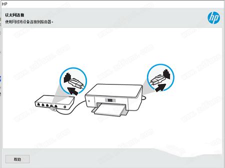 -hp惠普deskjet2131打印机驱动