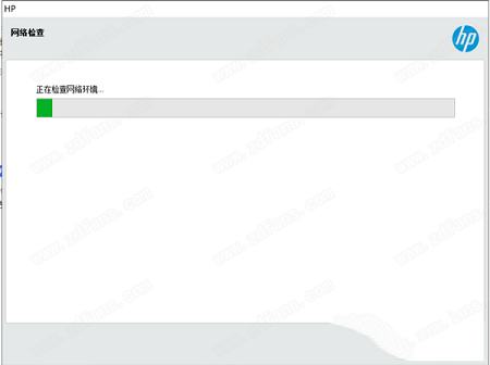 -惠普hp officejet7110打印机驱动