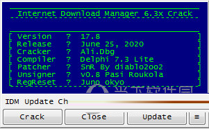 IDM序列号生成器2022下载-Internet Download Manager注册机 V6.41.3 免费序列号版