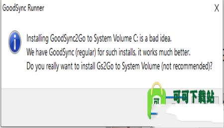 -goodsync2go 11v11.6.6.6中文破解版