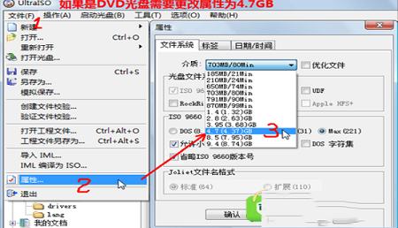 -一键ghost光盘版v2018.06.08正式版