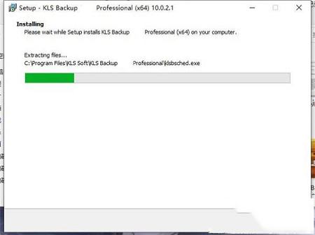 -KLS Backup Pro 2021v2021.1破解版