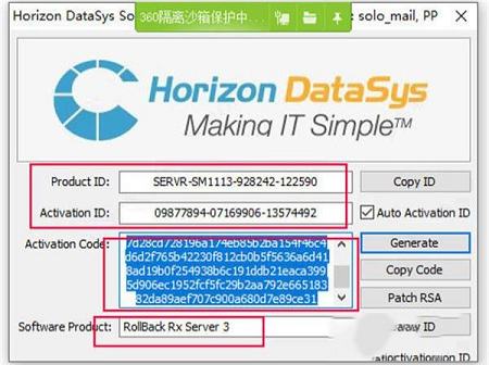 -RollBack Rx Serverv3.3破解版