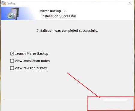 -Mirror Backupv1.1官方版