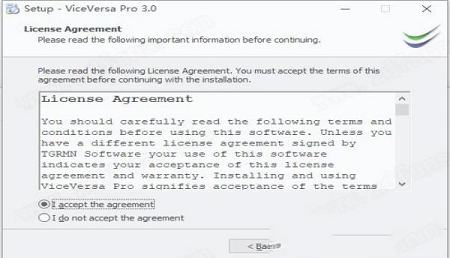 -ViceVersa Pro 3中文破解版