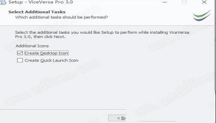 -ViceVersa Pro 3中文破解版