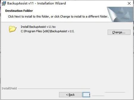 -BackupAssist Desktop 11v11.0.1破解版