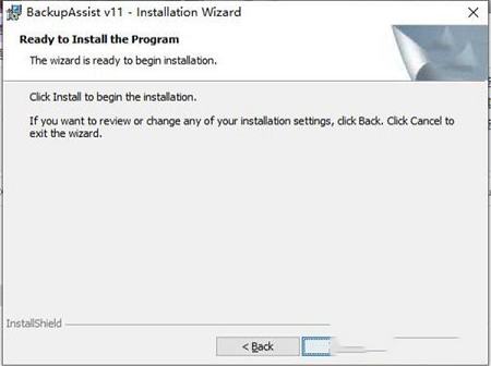 -BackupAssist Desktop 11v11.0.1破解版