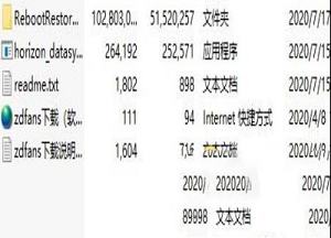 -Reboot Restore Rx破解补丁
