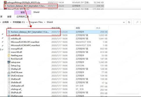 -Reboot Restore Rx破解补丁