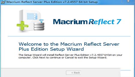 -Macrium Reflectv7.2.5107中文绿色版