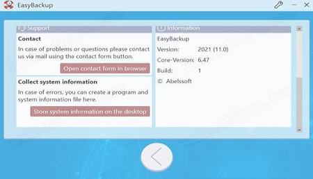 -Abelssoft EasyBackup 2021中文破解版
