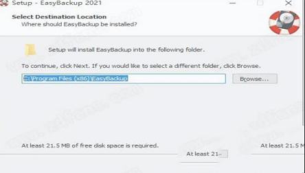 -Abelssoft EasyBackup 2021中文破解版