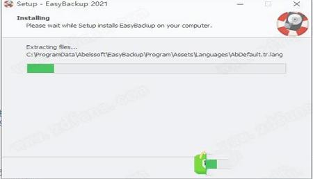 -Abelssoft EasyBackup 2021中文破解版