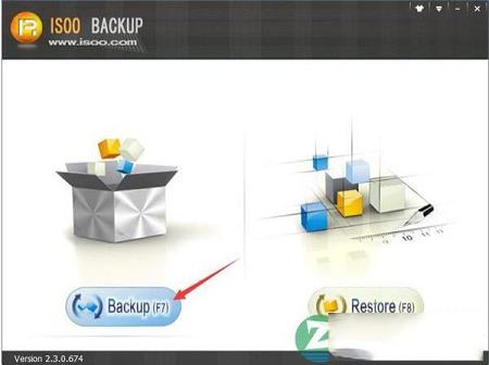 -Isoo Backupv4.0.1.717绿色版