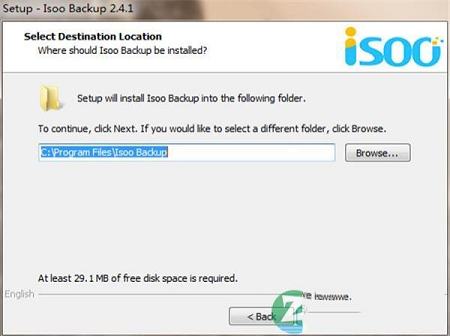-Isoo Backupv4.0.1.717绿色版