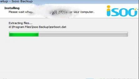 -Isoo Backupv4.0.1.717绿色版