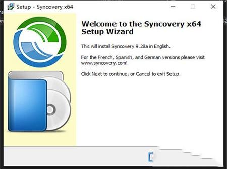 -Syncovery 9v9.28破解版(附注册码)