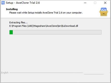 -Magoshare AweClone企业版v2.6破解版