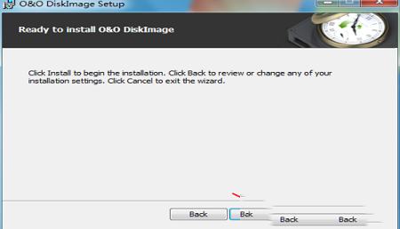 -O&O DiskImage Prov15.1破解版