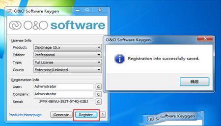 -O&O DiskImage Prov15.1破解版