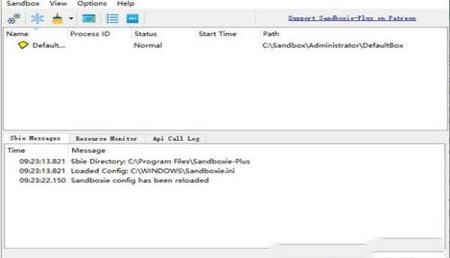 -Sandboxie Plusv0.7.0破解版