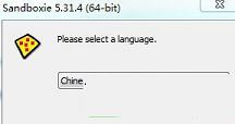 -Sandboxie(沙盘)v5.31.4中文完美授权版