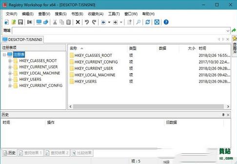 RegistryWorkshop、注册表编辑工具、注册表高级编辑器、注册表编辑器、注册表对比工具、注册表比较工具