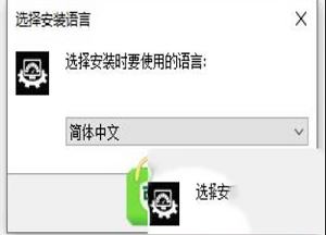 PassMark PerformanceTest下载 v10.0中文破解版(附安装教程)