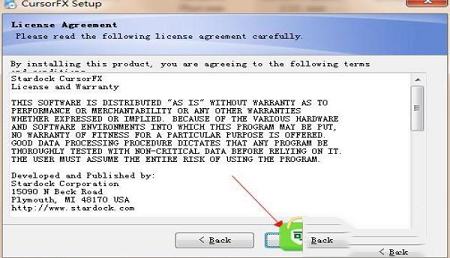 -CursorFX(鼠标指针美化器)v2.11破解版