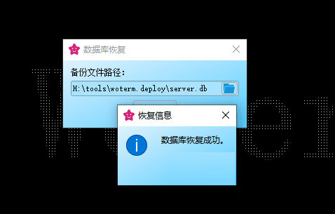 WoTerm