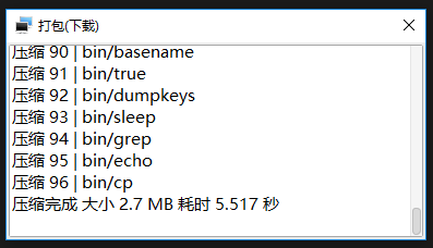 SSH工具下载-FinalShell官方版(SSH工具) v3.9.4(附使用教程)
