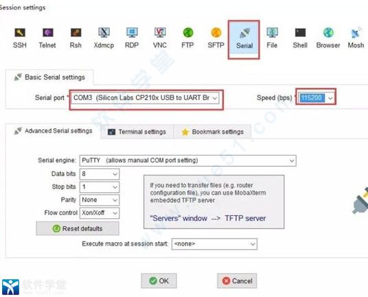 MobaXterm22免激活版下载-MobaXterm22永久破解版 v22.0 附安装教程