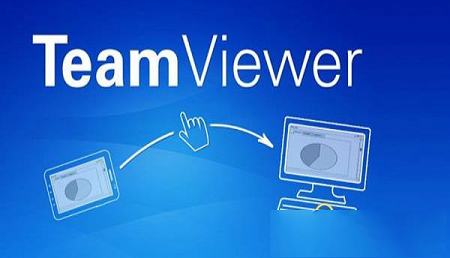 -TeamViewer 14免费版