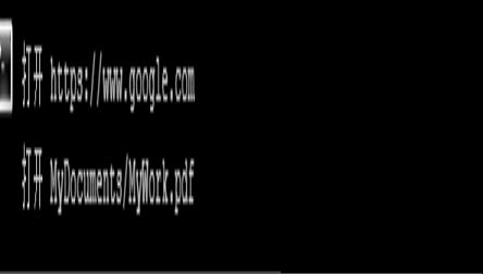 -mobaxterm20专业版中文版