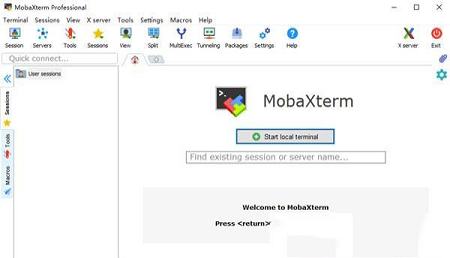 -MobaXterm 21(远程终端控制软件)v21.0破解版