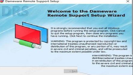 -DameWare Remote Support 12中文破解版